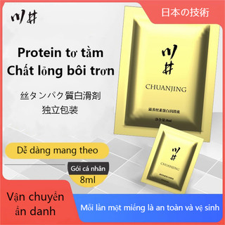 Gel bôi trơn gói nhỏ dễ Dàng mang theo,Bôi trơn lâu dà