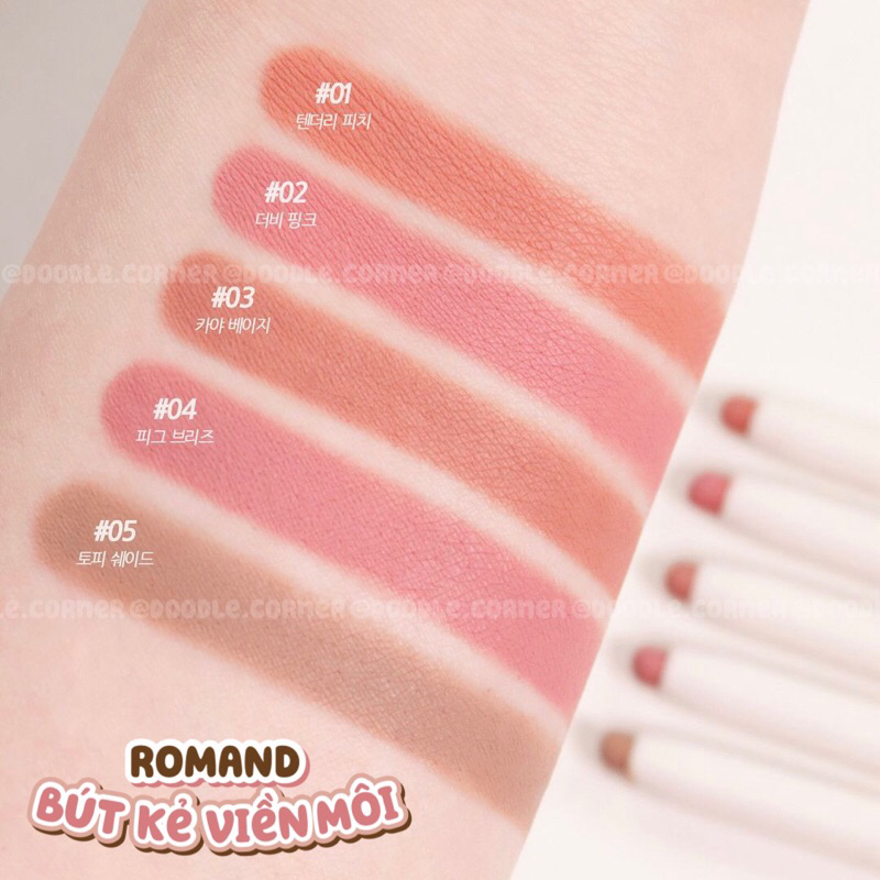 Bút kẻ viền môi 2 đầu Romand Lip Mate Pencil