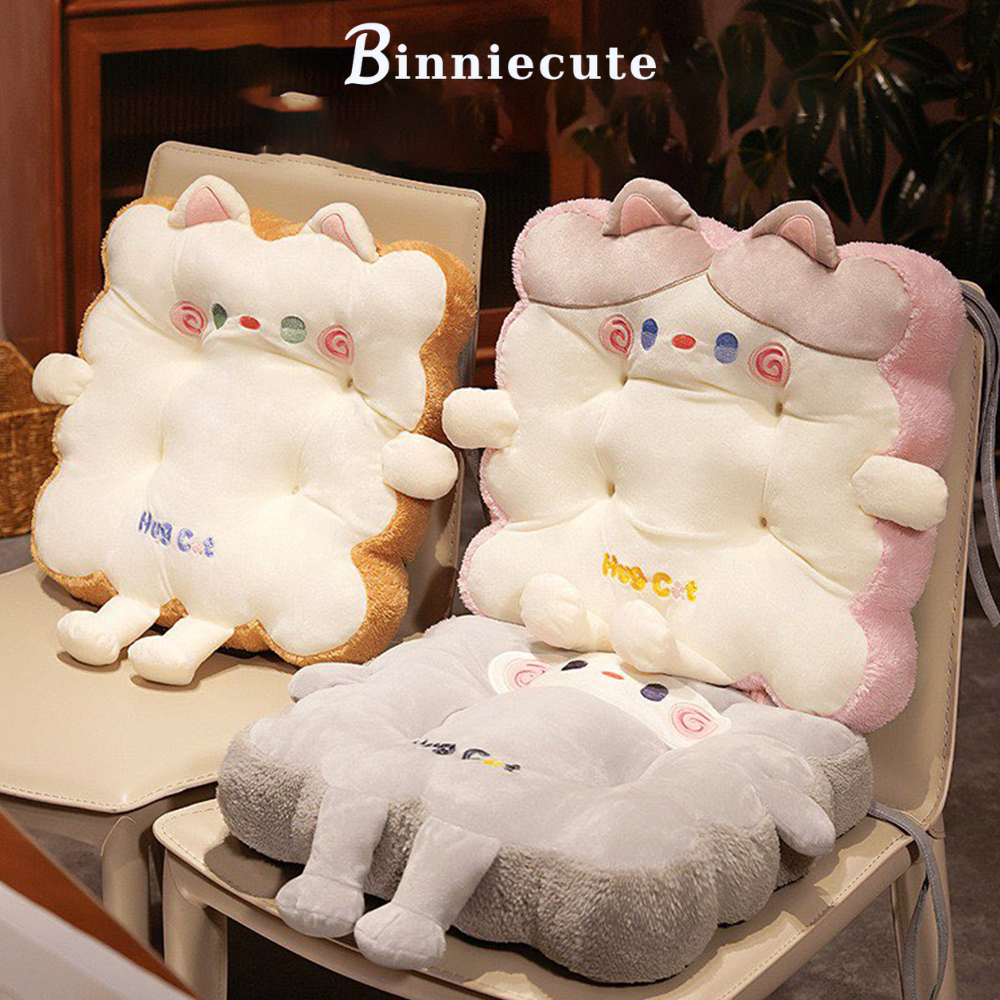 Gối lót ghế văn phòng hình thú BINNIECUTE giảm ê mông - Kích thước 45x40x15cn