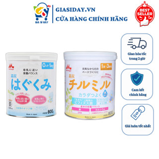 Sữa morinaga số 0 số 9 nội địa nhật - sữa bột công thức 800g