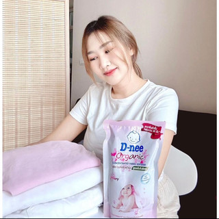 Nước xả Vải Thái lan