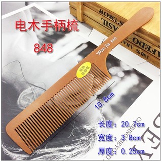 Lược sừng bản to cắt tóc nam