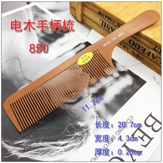 Lược sừng bản to cắt tóc nam