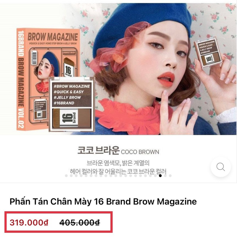 Bột tán chân mày tự nhiên Sixteen Brand 16 Brow Magazine