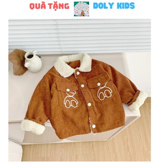 Áo Khoác Lót Lông Chất Nhung Tăm Thêu Chú Gấu Cho Bé Trai Cực Chất từ 6kg đến 28kg