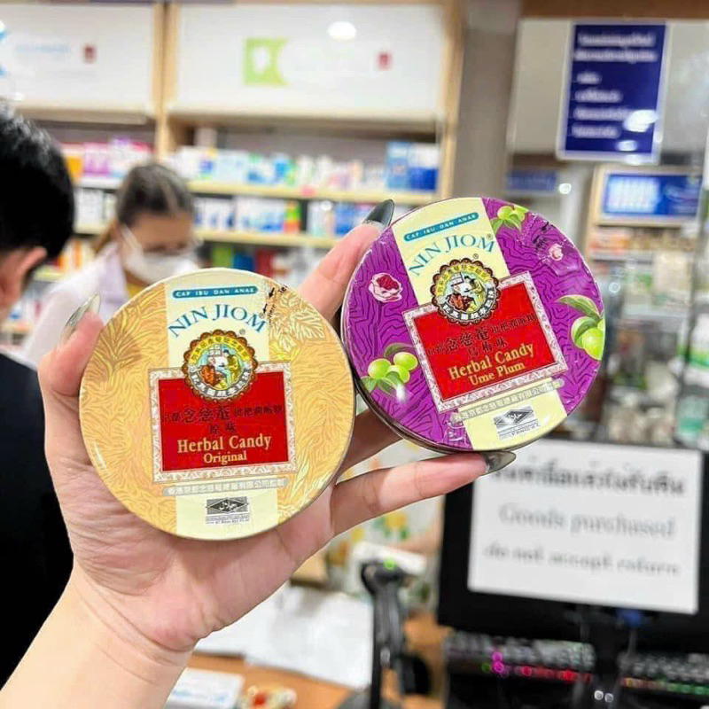 Kẹo ngậm ho Thái lan tỳ bà