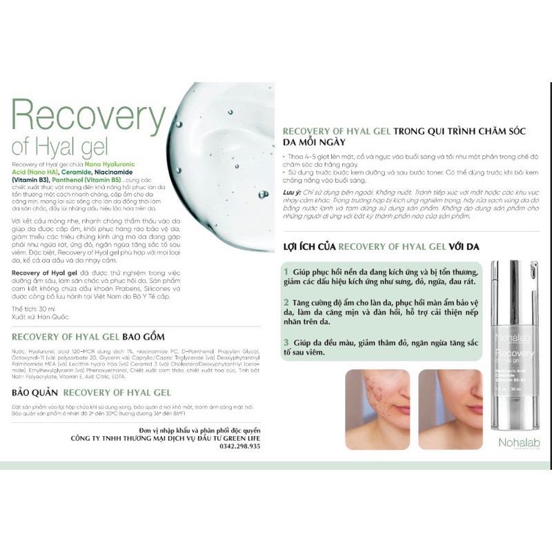 TINH CHẤT PHỤC HỒI DA  VÀ DƯỠNG ẨM CHUYÊN SÂU RECOVERY OF HYAL GEL
