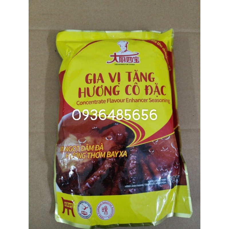 Gia vị tăng hương cô đặc Hoa Đế Thượng Hạng 500g