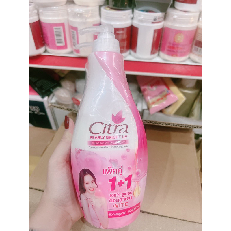KEM BODY DƯỠNG THỂ CITRA THÁI LAN 2023