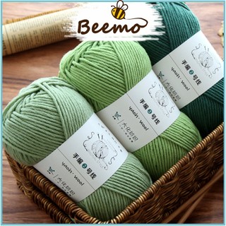 Len yaoh wool sợi 3mm cuộn 100g, len đan khăn