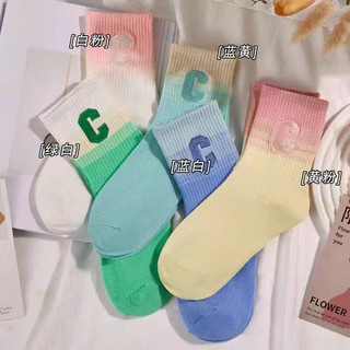 Vớ Tất cổ cao UNISEX số C phong cách thể thao, đường phố, năng động