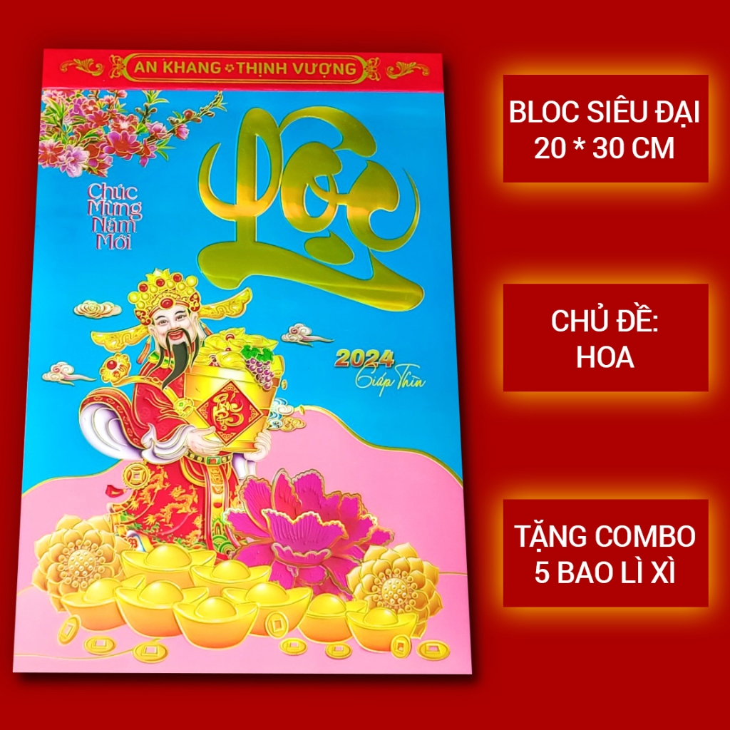 Lịch bloc 2024 kích thước 20*30cm chủ đề Hoa, dùng gắn bìa lịch và thay thế bloc năm cũ, giấy tốt chữ to số lớn