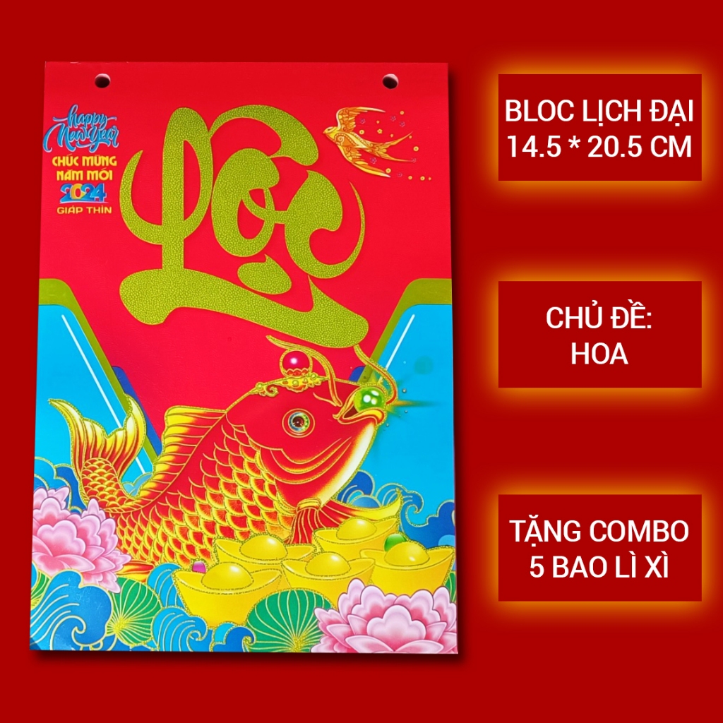 Bloc lịch 2024, kích thước 14.5*20.5cm chủ đề hoa, dùng gắn bìa lịch hoặc thay thế lịch năm cũ, chữ to số lớn
