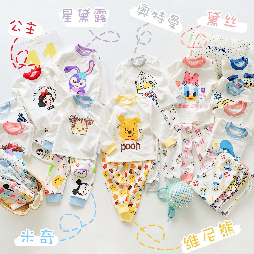 Bộ nỉ thu đông bé gái chất cotton mềm mịn, bộ nỉ bé gái chuẩn hàng QCCC cho bé 8-18kg SAM BABY