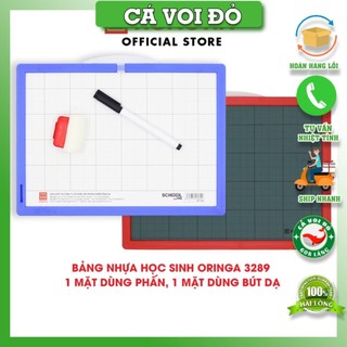 Bảng học sinh Friendly dùng bút và phấn Hồng Hà - 3289