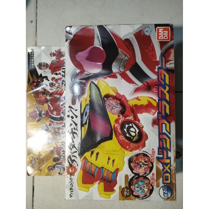 Đồ Chơi Dx Don Blaster thiếu gear sentai - Chiến Đội Avata Sentai Donbrother