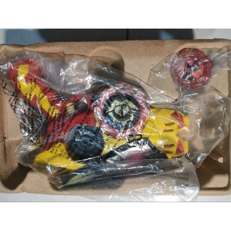 Đồ Chơi Dx Don Blaster thiếu gear sentai - Chiến Đội Avata Sentai Donbrother