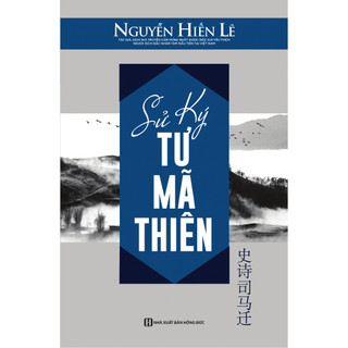 Sách - Sử Ký Tư Mã Thiên ( Bìa Mềm )