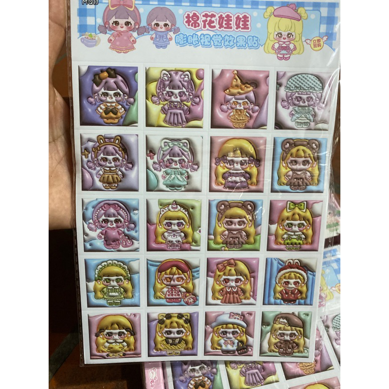Sỉ hộp 30 tờ dán sticker 3D siêu đẹp