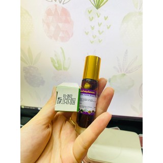 [CHÍNH HÃNG] Dầu Lăn 13 Vị Thảo Dược Thái Lan 8ml