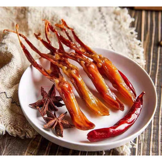 SALE 60% LƯỠI VỊT CAY (1 Bịch 5 chiếc)