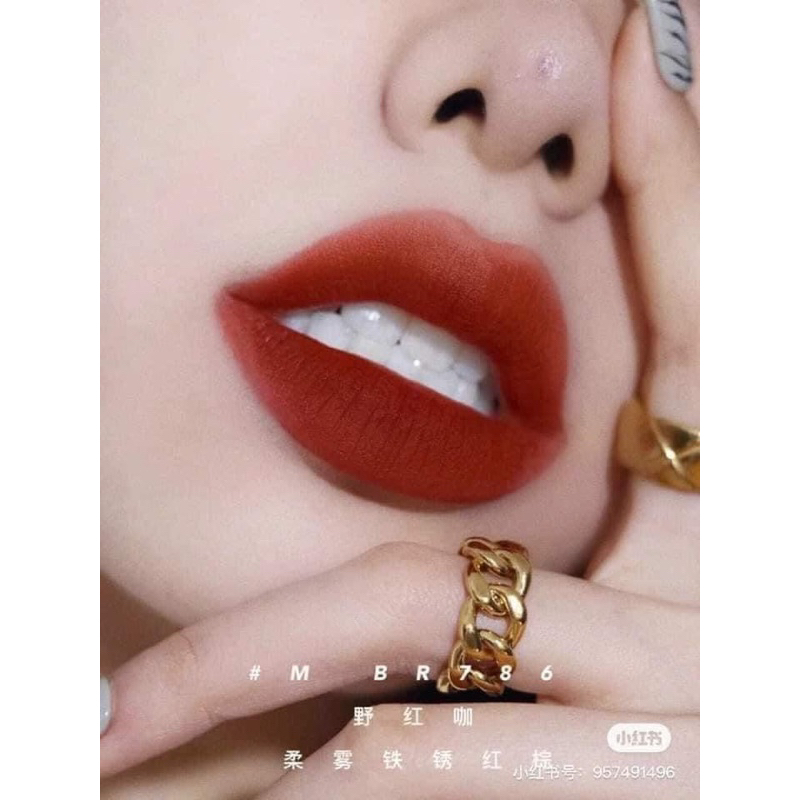 Son Shu Uemura Rouge son thỏi màu đỏ đất 786