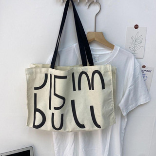 Túi xách nữ vải canvas cỡ lớn