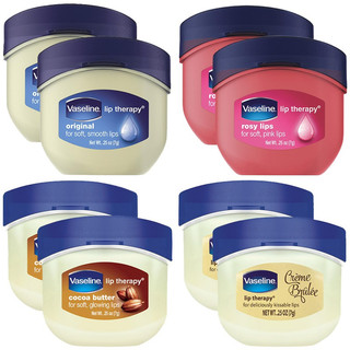 [HÀNG MỸ] SON DƯỠNG MÔI VASELINE LIP THERAPY 7G