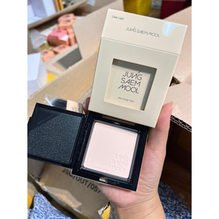 Phấn Nén Skin Nuder Pact Jung Saem Mool