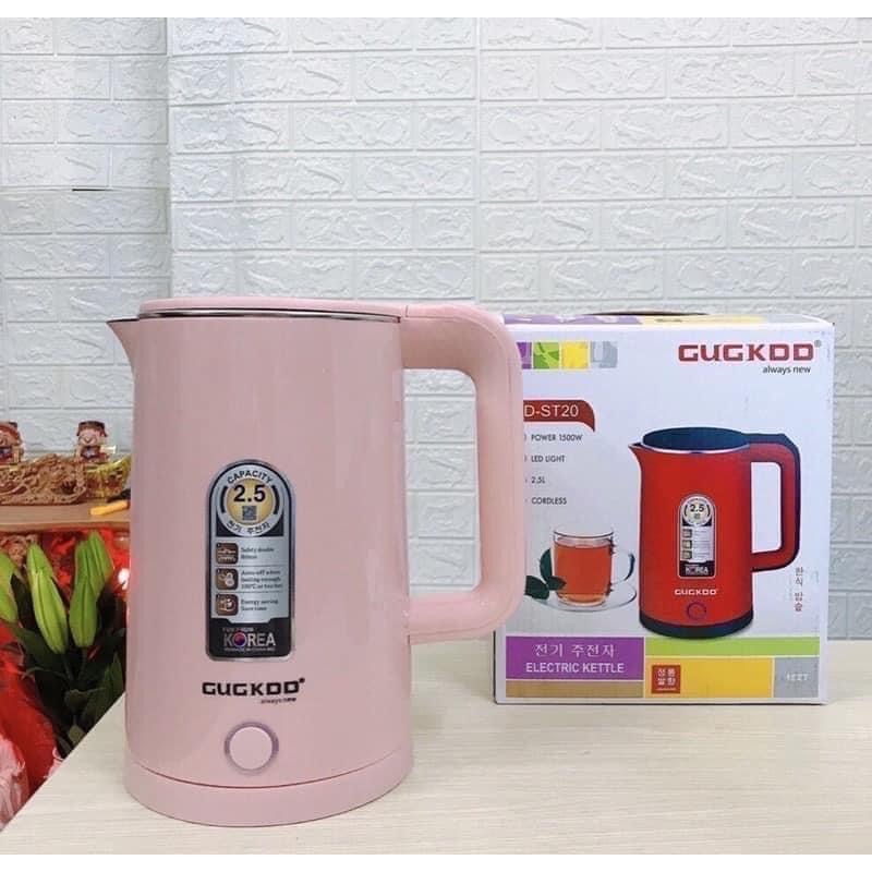 Ấm siêu tốc - Ấm đun nước cooku dung tích 2,5L công suất 1500W - Hàng chính hãng