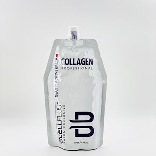 Hấp BEELL PLUS Colagen tím 500ml