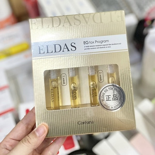Hộp 4 Ống Eldas EG Tox Program (2ml x 4 ống)