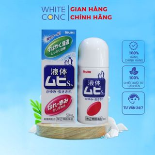 Lăn muỗi đốt Muhi, lăn bôi giảm ngứa muỗi và côn trùng đốt Nhật Bản