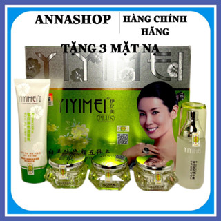 [Chính Hãng] Mỹ phẩm làm mờ nám Yiyimei 5in1, Kem nám, tàn nhang, dưỡng trắng da cao cấp Yiyimei.