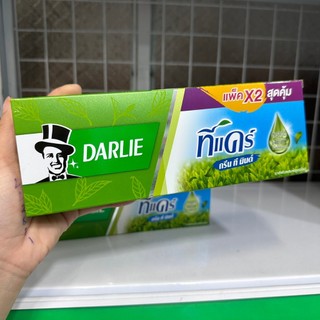 [2 tuýp] KEM ĐÁNH RĂNG ÔNG GIÀ DARLIE THÁI LAN 150g/ tuýp