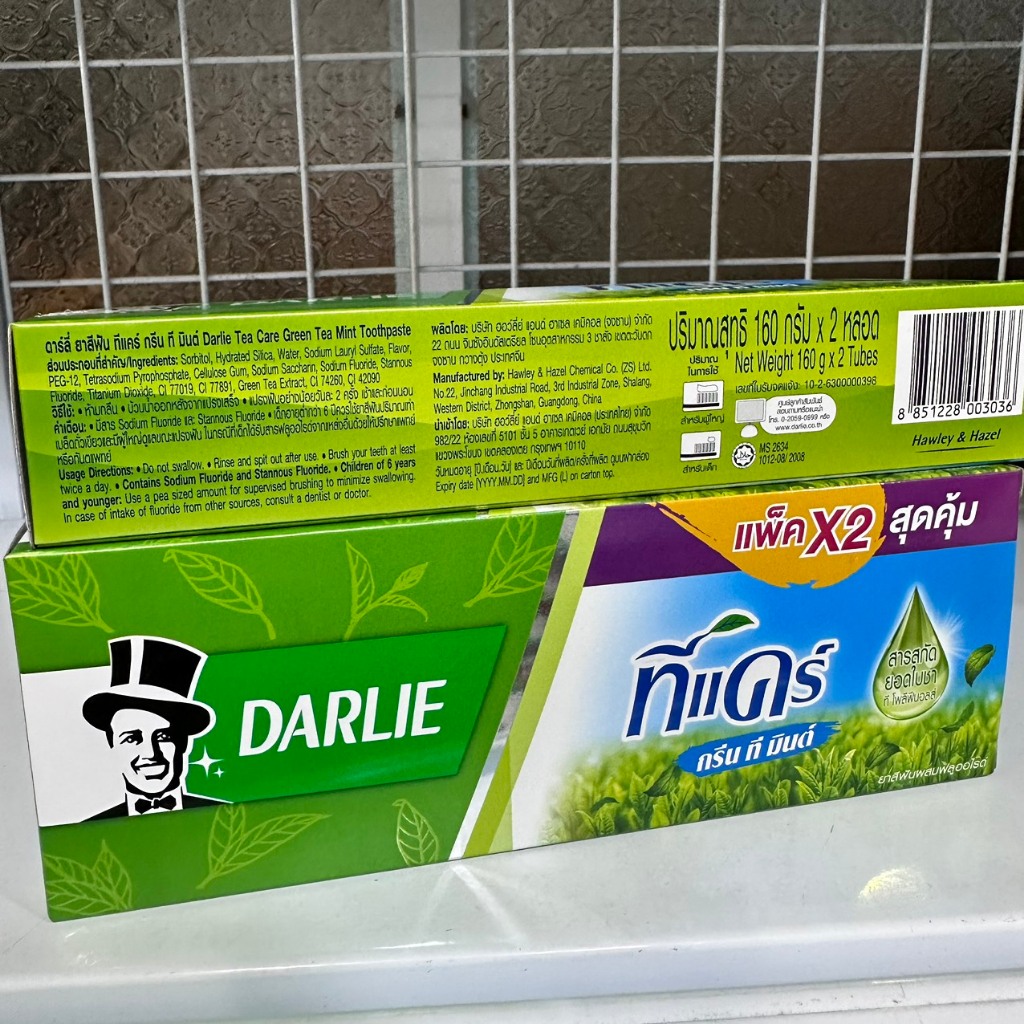 KEM ĐÁNH RĂNG ÔNG GIÀ DARLIE THÁI LAN 150g/ tuýp