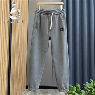 Quần Jogger nam bo chun UMA mác vuông, dâu rút bản to - Chất nỉ tăm, dày dặn, ấm áp - form dáng thể thao, khoẻ khắn