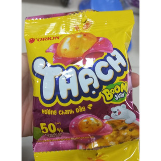 Kẹo dẻo Boom Jelly Orion