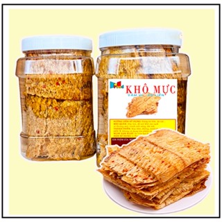  Mực Tẩm Gia Vị - Ăn Liền - Khô Mực tẩm ướp Gia vị - Đặc Sản Nha Trang 