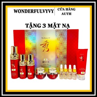 Bộ Mỹ phẩm Lanhua Hàn Quốc Cao Cấp 7in1 SP Dưỡng Trắng Da Mờ Nám Tàn Nhan