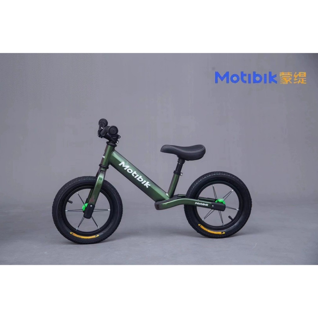 Xe thăng bằng cho bé MONTY. Xe cân bằng cho bé hàng cao cấp 2-6 tuổi