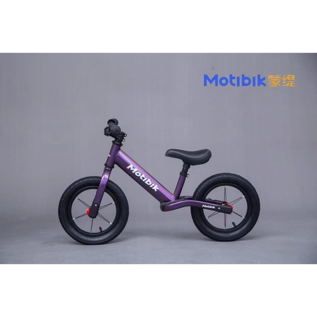 Xe thăng bằng cho bé MONTY. Xe cân bằng cho bé hàng cao cấp 2-6 tuổi