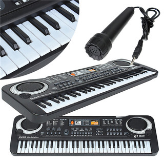 Đàn Piano điện tử cho bé 61 phím kèm micro