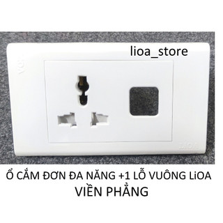 Ổcắm đa năng chữ nhật + 1 và 2 lỗ vuông lioa