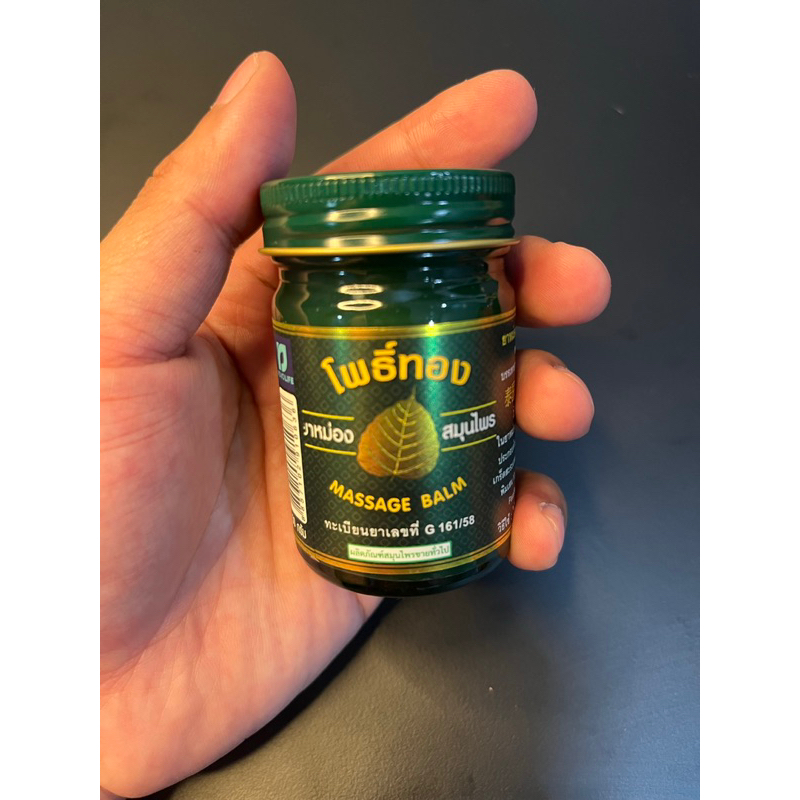 Dầu massage Thái Lan Novolife giảm mỏi cổ, đau nhức cơ thể, tê chân, mệt mỏi. dầu massage thái lan. dầu thái lan