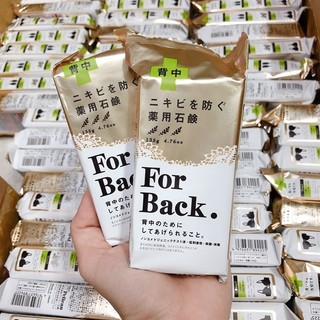 Xà Phòng Giảm Mụn Lưng For Back Medicated Soap Pelican 135g