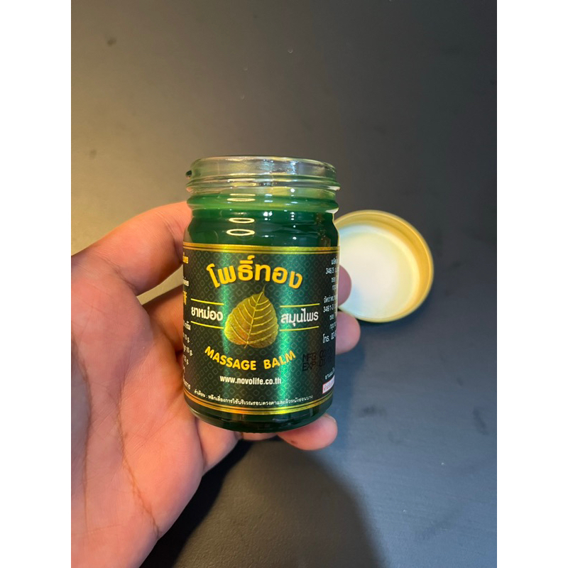 Dầu massage Thái Lan Novolife giảm mỏi cổ, đau nhức cơ thể, tê chân, mệt mỏi. dầu massage thái lan. dầu thái lan