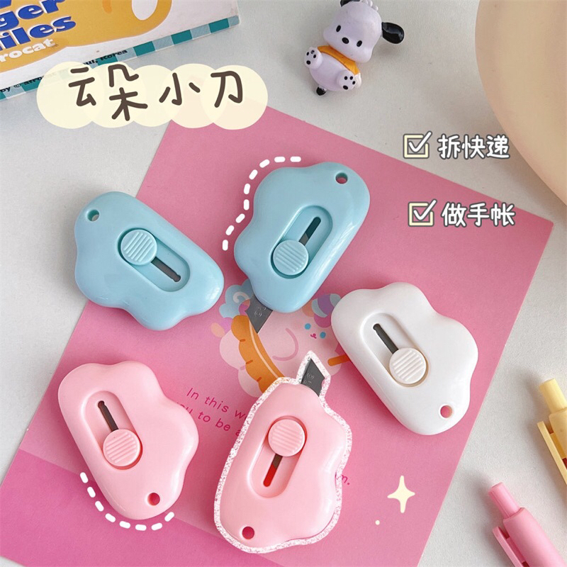 Dao rọc giấy hình đám mây cầm tay