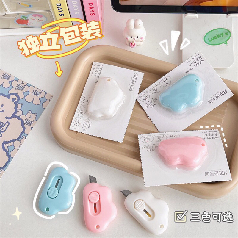 Dao rọc giấy hình đám mây cầm tay