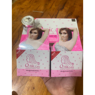 Kem Dưỡng Nách Q-nic care Thái Lan